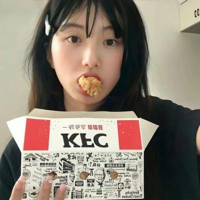 第一千金