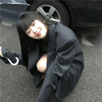横财就手